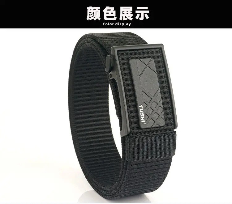 Men's Navy Blue Toothless Automatic Buckle Belt 3.8cm — feature 17