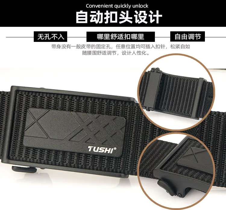 Men's Navy Blue Toothless Automatic Buckle Belt 3.8cm — feature 4