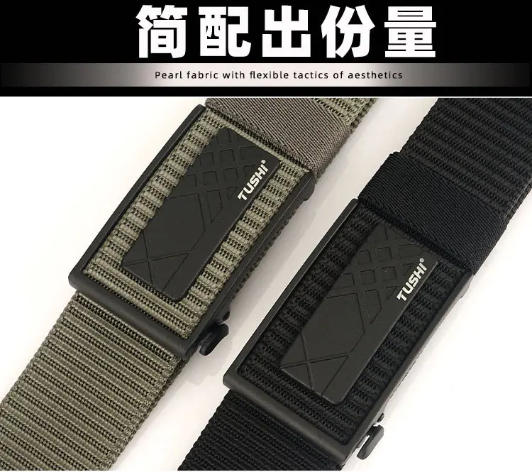 Men's Navy Blue Toothless Automatic Buckle Belt 3.8cm — feature 5
