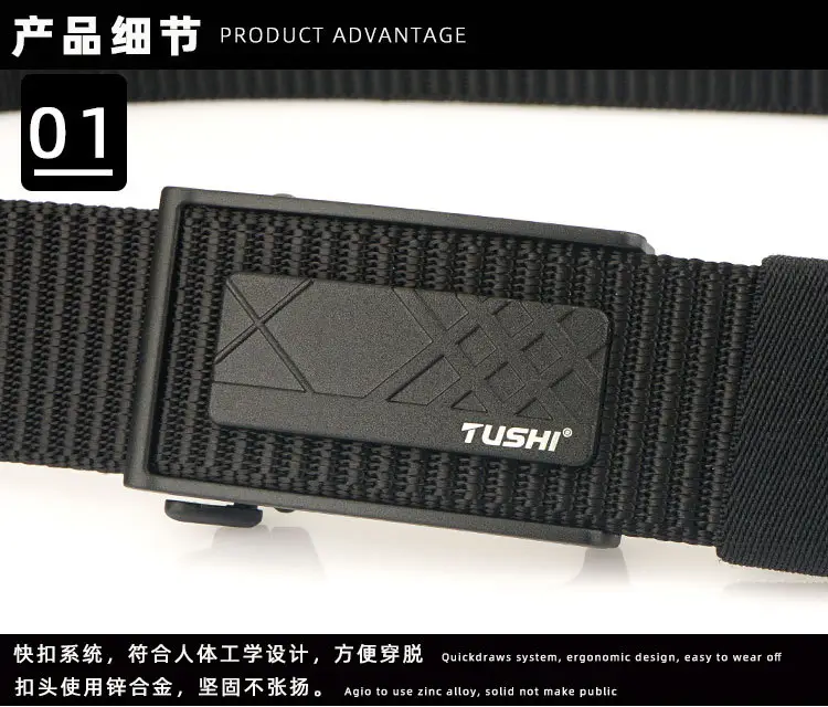 Men's Navy Blue Toothless Automatic Buckle Belt 3.8cm — feature 7