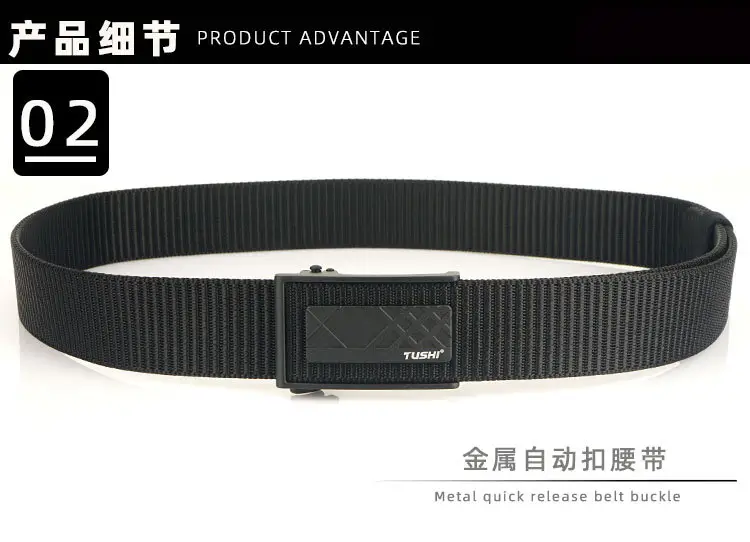 Men's Navy Blue Toothless Automatic Buckle Belt 3.8cm — feature 8