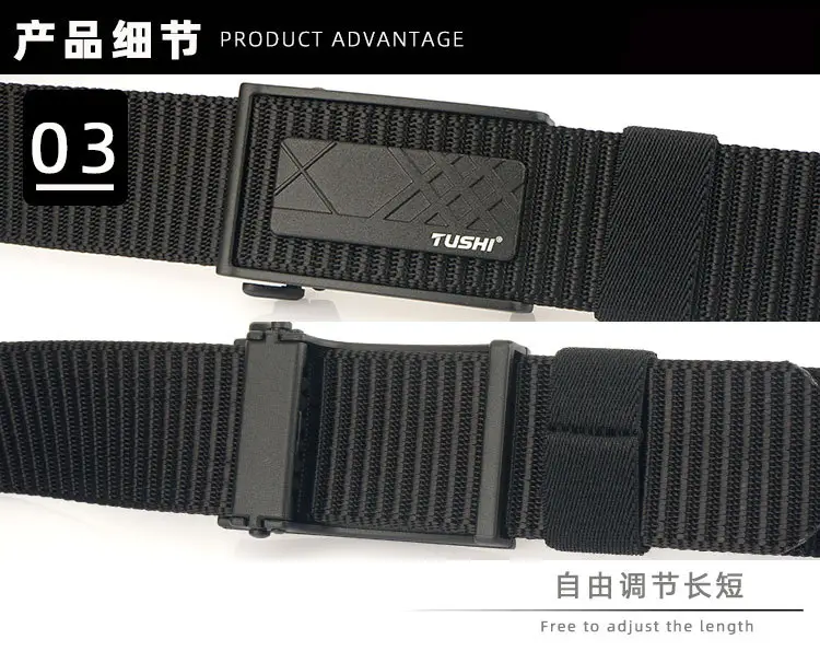 Men's Navy Blue Toothless Automatic Buckle Belt 3.8cm — feature 9