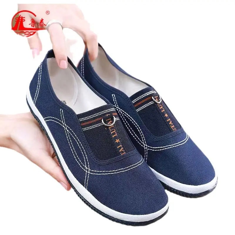 Lutai mom shoes Labor shoes work shoes work shoes flat casual shoes outdoor wear-resistant soft bottom lightweight rubber shoes - Image 7