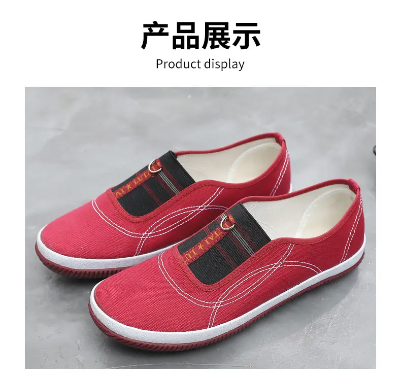Lutai mom shoes Labor shoes work shoes work shoes flat casual shoes outdoor wear-resistant soft bottom lightweight rubber shoes — feature 12