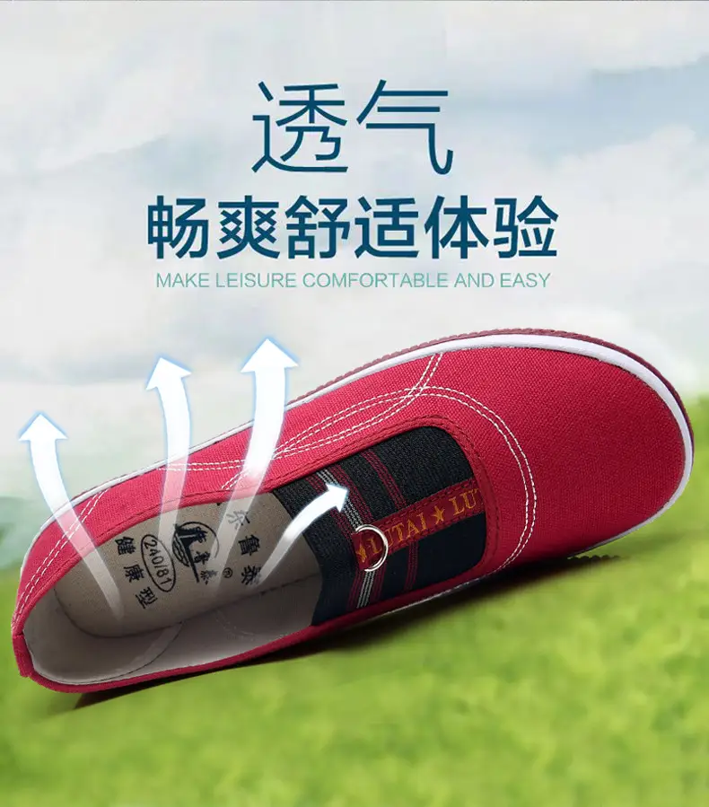 Lutai mom shoes Labor shoes work shoes work shoes flat casual shoes outdoor wear-resistant soft bottom lightweight rubber shoes — feature 7