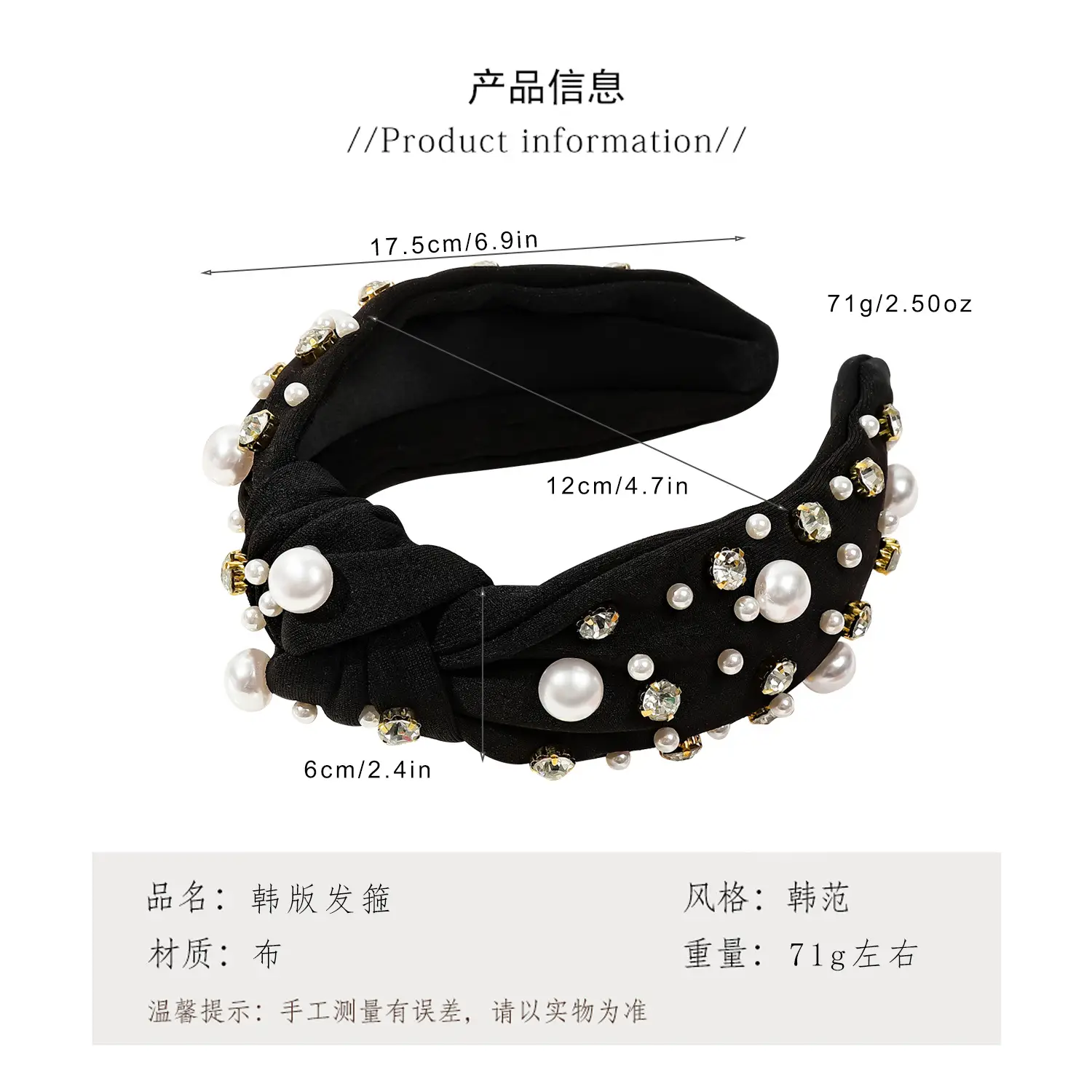 Black Pearl Diamond Wide Headband for Women — feature 2