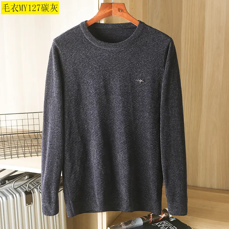 Men's Winter Chenille Sweater with MY127 Logo — feature 3