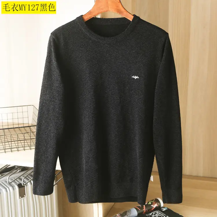 Men's Winter Chenille Sweater with MY127 Logo — feature 4