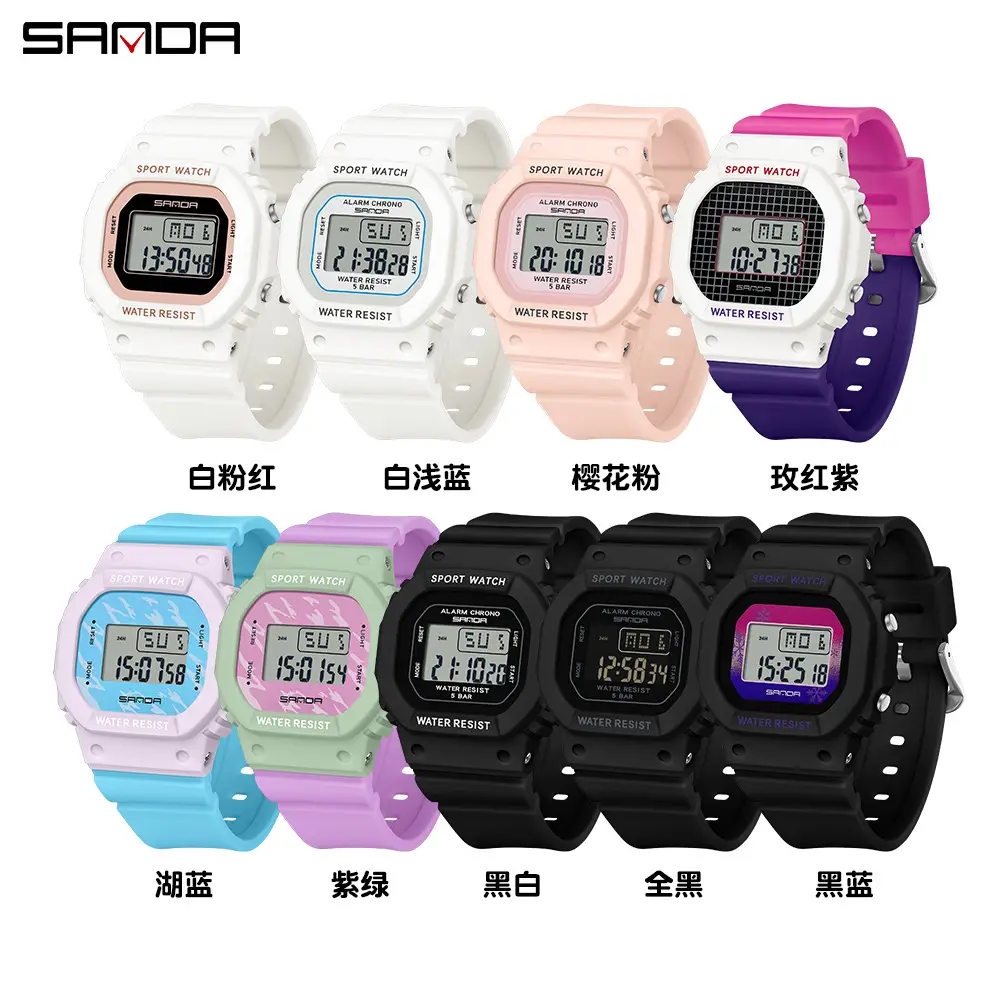 Sanda New Small Square Multi-Function Electronic Watch Sports Waterproof Luminous - Image 11