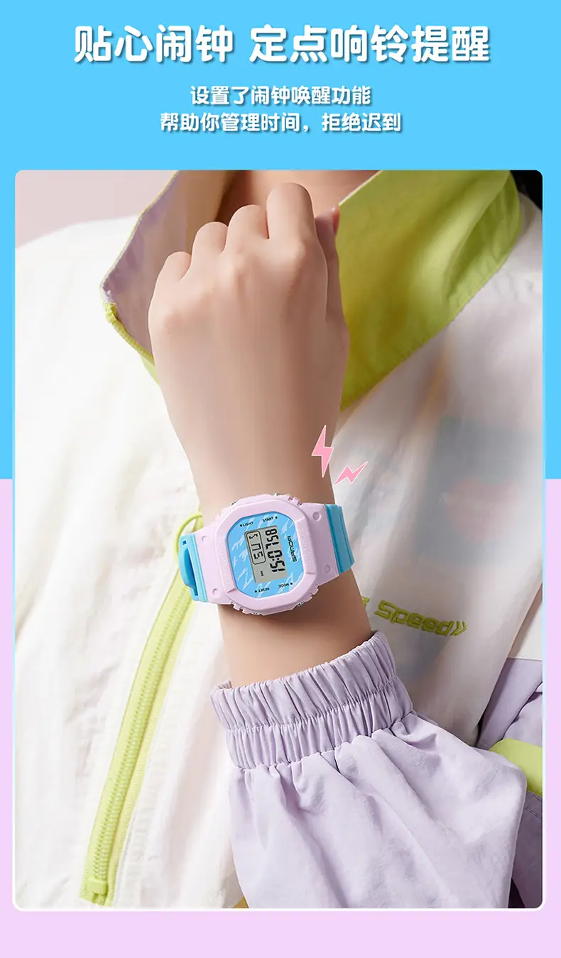 Sanda New Small Square Multi-Function Electronic Watch Sports Waterproof Luminous — feature 12