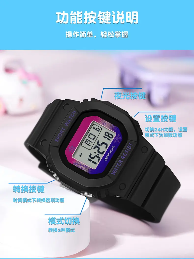 Sanda New Small Square Multi-Function Electronic Watch Sports Waterproof Luminous — feature 15