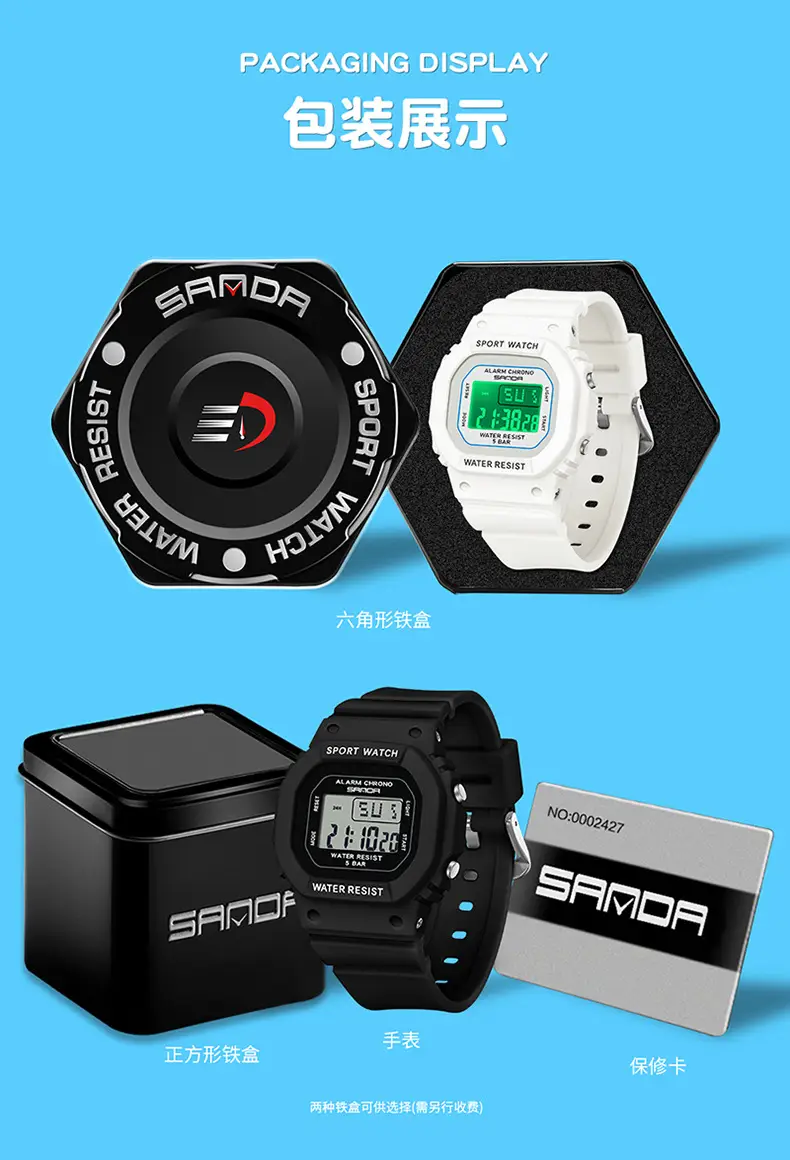 Sanda New Small Square Multi-Function Electronic Watch Sports Waterproof Luminous — feature 20
