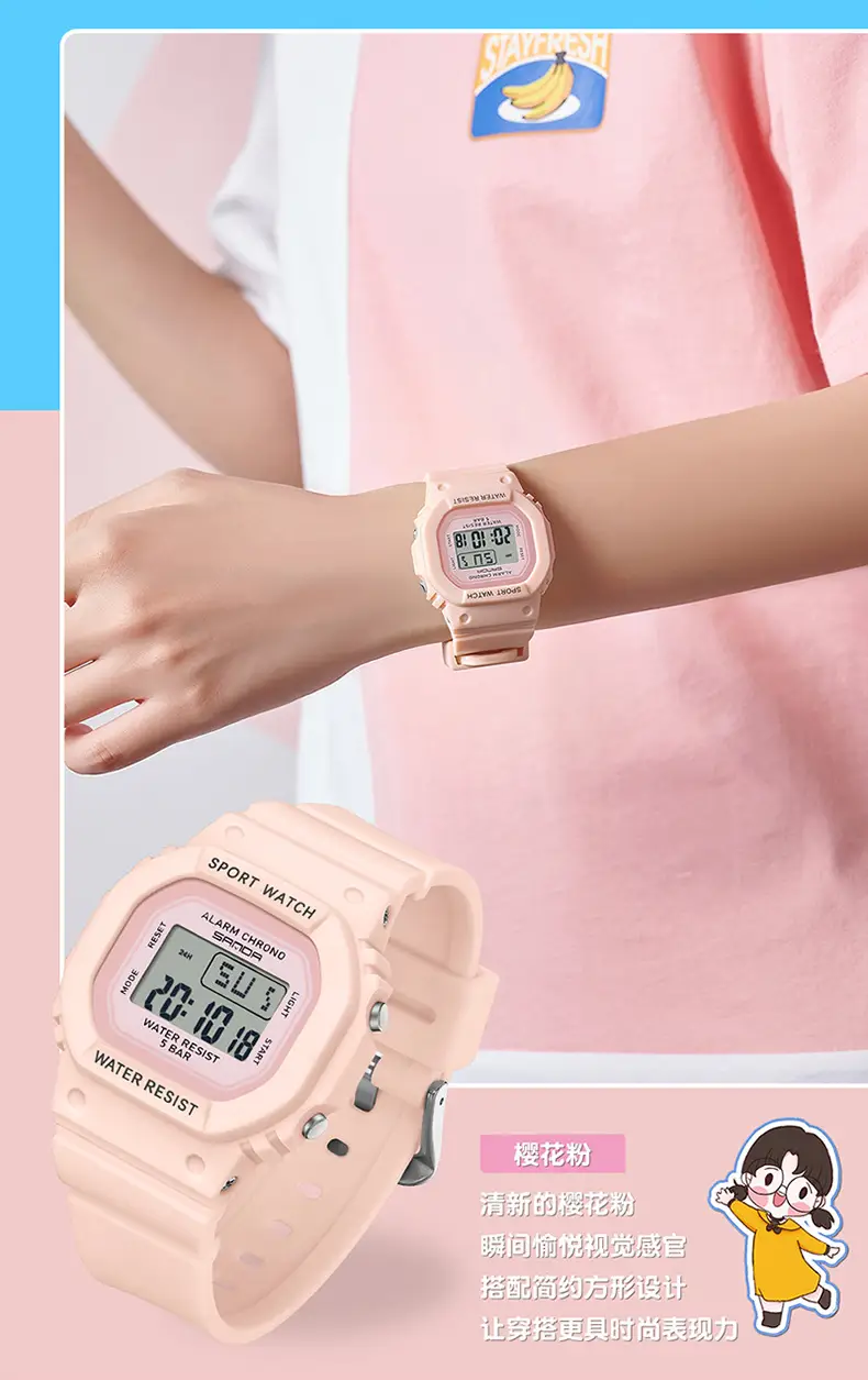 Sanda New Small Square Multi-Function Electronic Watch Sports Waterproof Luminous — feature 4