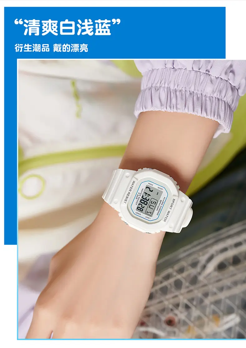 Sanda New Small Square Multi-Function Electronic Watch Sports Waterproof Luminous — feature 5