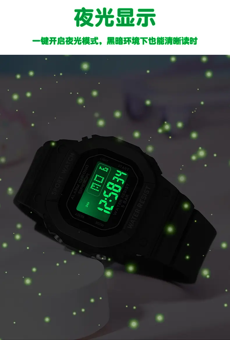Sanda New Small Square Multi-Function Electronic Watch Sports Waterproof Luminous — feature 7