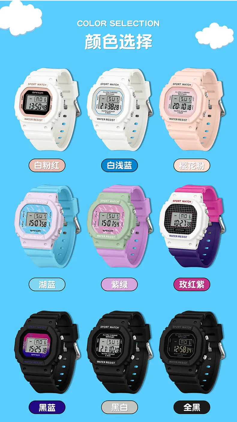 Sanda New Small Square Multi-Function Electronic Watch Sports Waterproof Luminous — feature 9