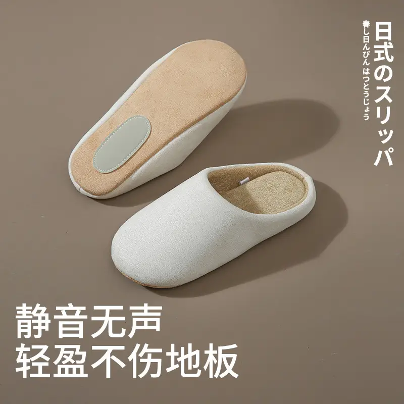 [in stock] Spring and Autumn home silent cotton slippers men and women soft bottom indoor simple couple wooden floor silent Japanese and Korean