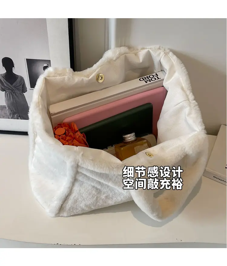 Pink Plush Bucket Bag for Women Winter Shoulder Tote — feature 5