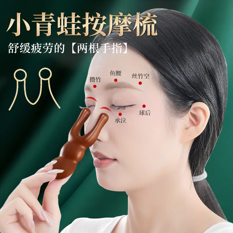 Sandalwood Eye Massager Comb for Eye Week Protection - Image 72