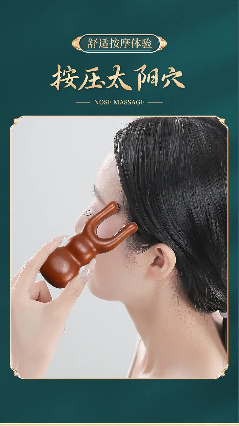 Sandalwood Eye Massager Comb for Eye Week Protection — feature 10