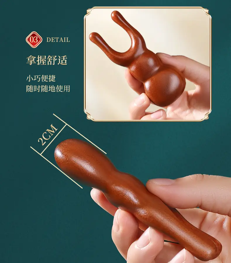 Sandalwood Eye Massager Comb for Eye Week Protection — feature 15
