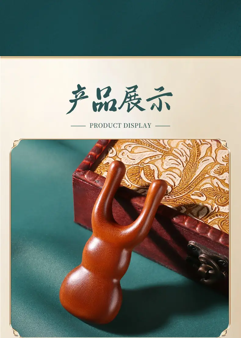 Sandalwood Eye Massager Comb for Eye Week Protection — feature 17