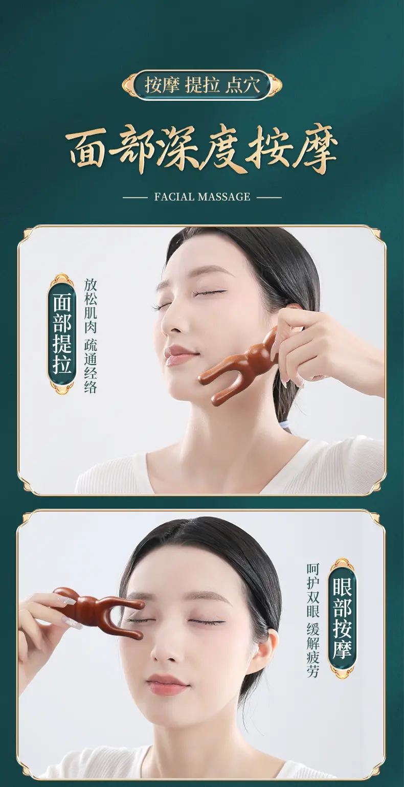 Sandalwood Eye Massager Comb for Eye Week Protection — feature 6