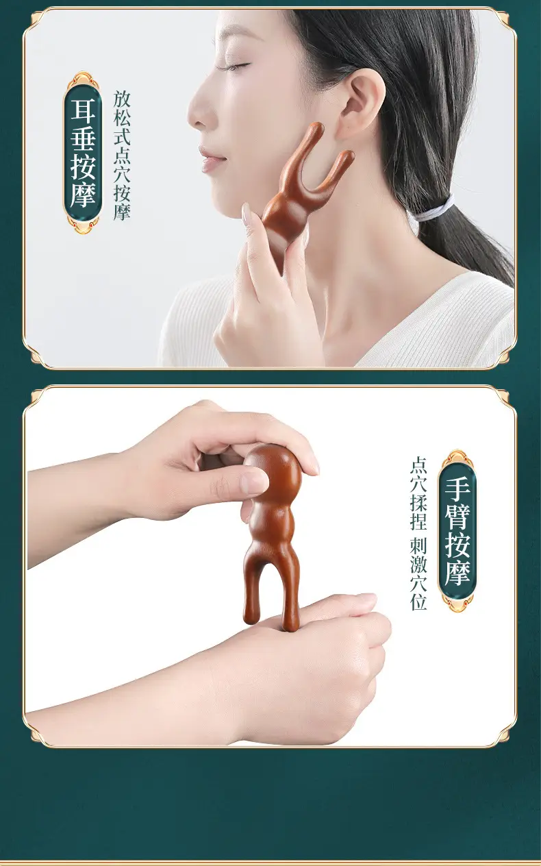 Sandalwood Eye Massager Comb for Eye Week Protection — feature 7