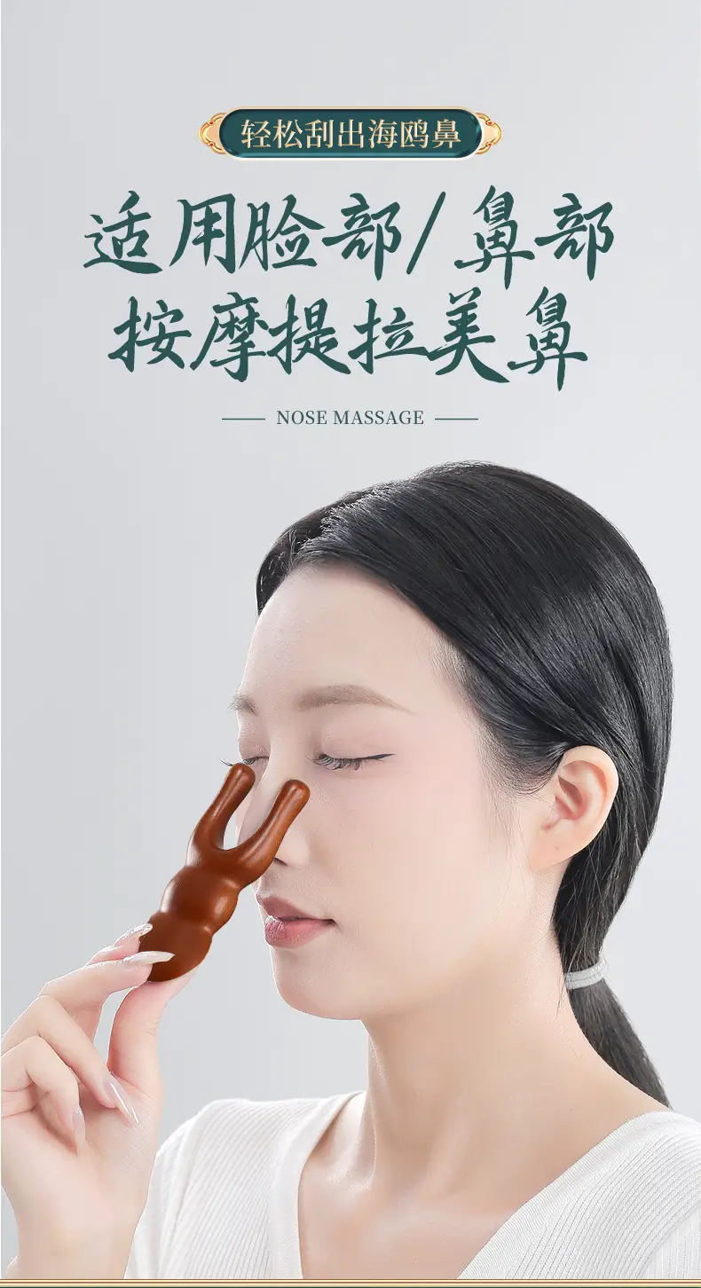 Sandalwood Eye Massager Comb for Eye Week Protection — feature 9