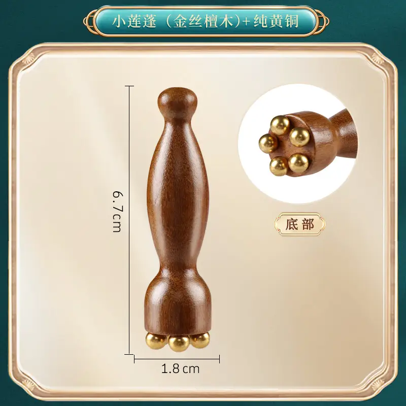 Sandalwood Eye Massager Comb for Eye Week Protection - Image 21
