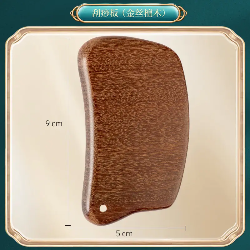 Sandalwood Eye Massager Comb for Eye Week Protection - Image 31
