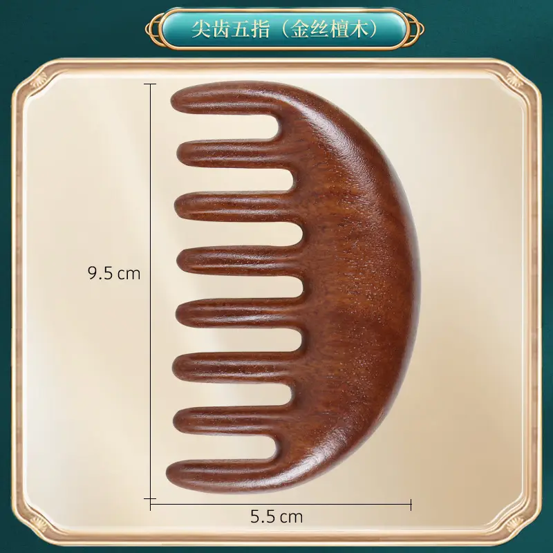 Sandalwood Eye Massager Comb for Eye Week Protection - Image 34