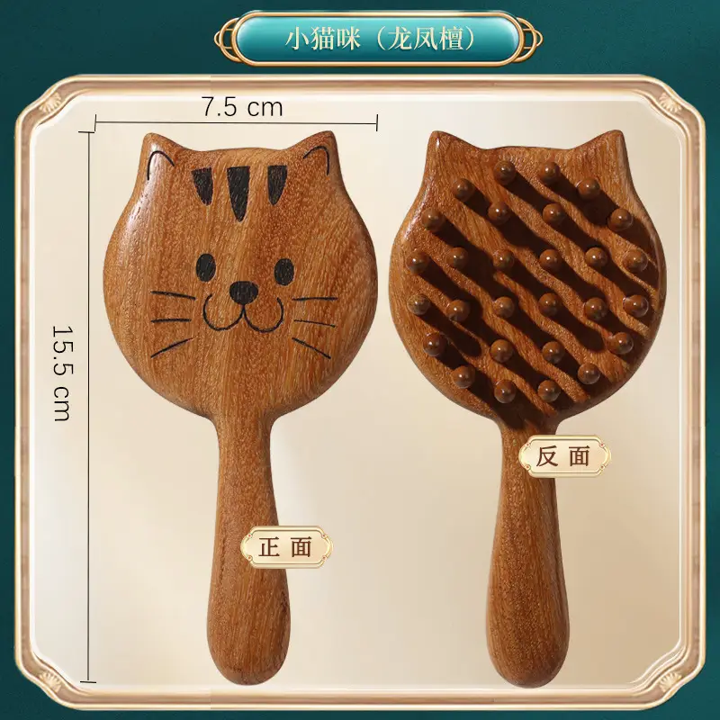 Sandalwood Eye Massager Comb for Eye Week Protection - Image 37