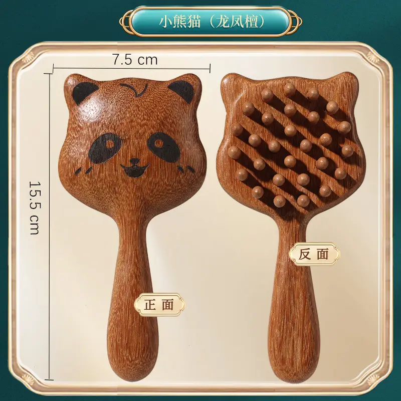 Sandalwood Eye Massager Comb for Eye Week Protection - Image 38