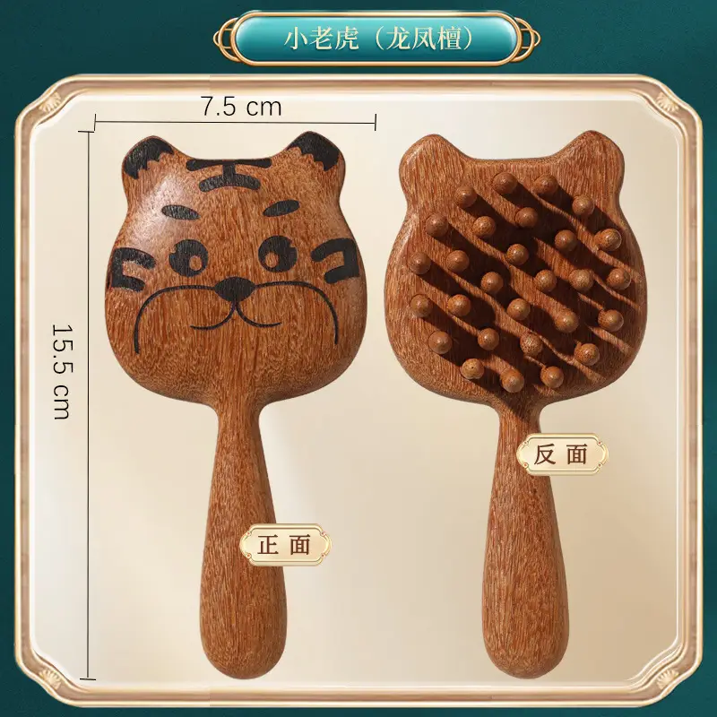 Sandalwood Eye Massager Comb for Eye Week Protection - Image 39
