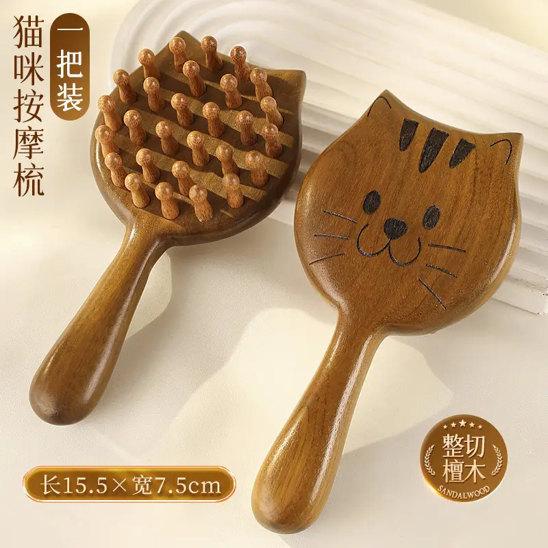 Sandalwood Eye Massager Comb for Eye Week Protection - Image 40