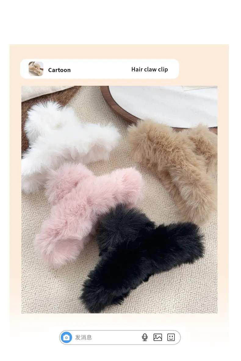 Autumn Winter Plush Hair Grab Clips Extra Large — feature 2