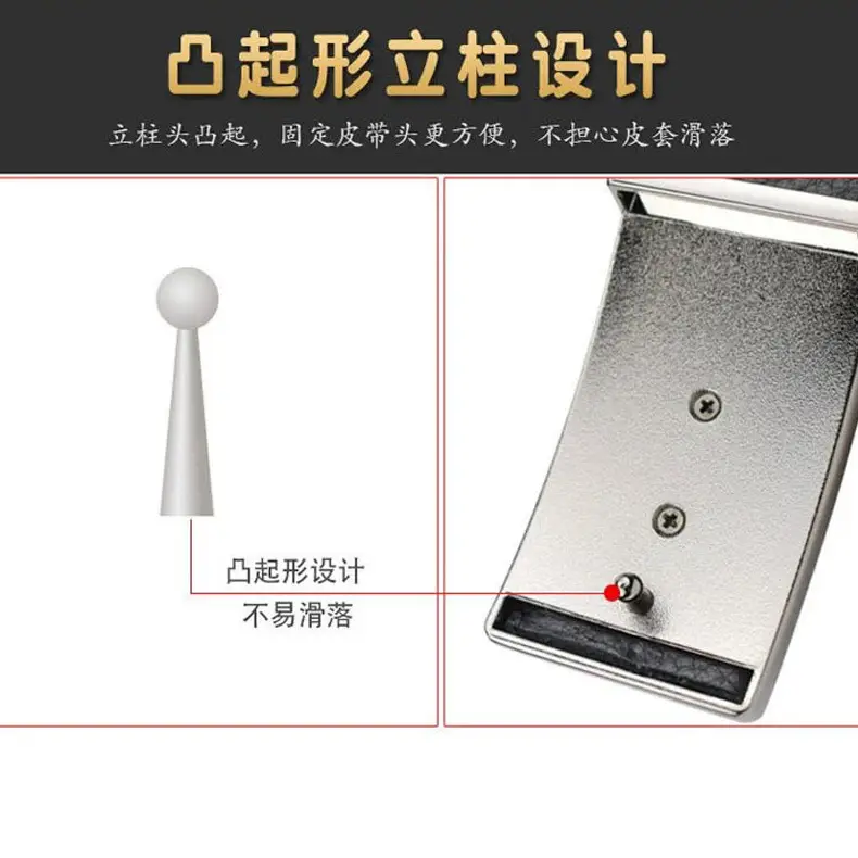 Men's Real Belt 38W Punching Screw World Buckle Gift Box — feature 10