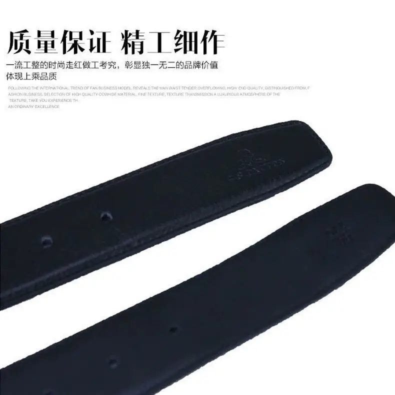 Men's Real Belt 38W Punching Screw World Buckle Gift Box — feature 11