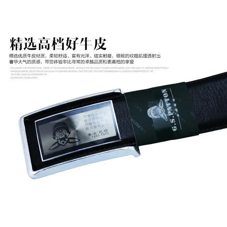 Men's Real Belt 38W Punching Screw World Buckle Gift Box — feature 15