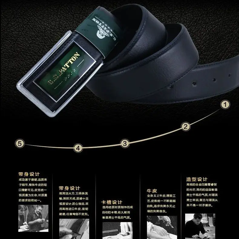 Men's Real Belt 38W Punching Screw World Buckle Gift Box — feature 17
