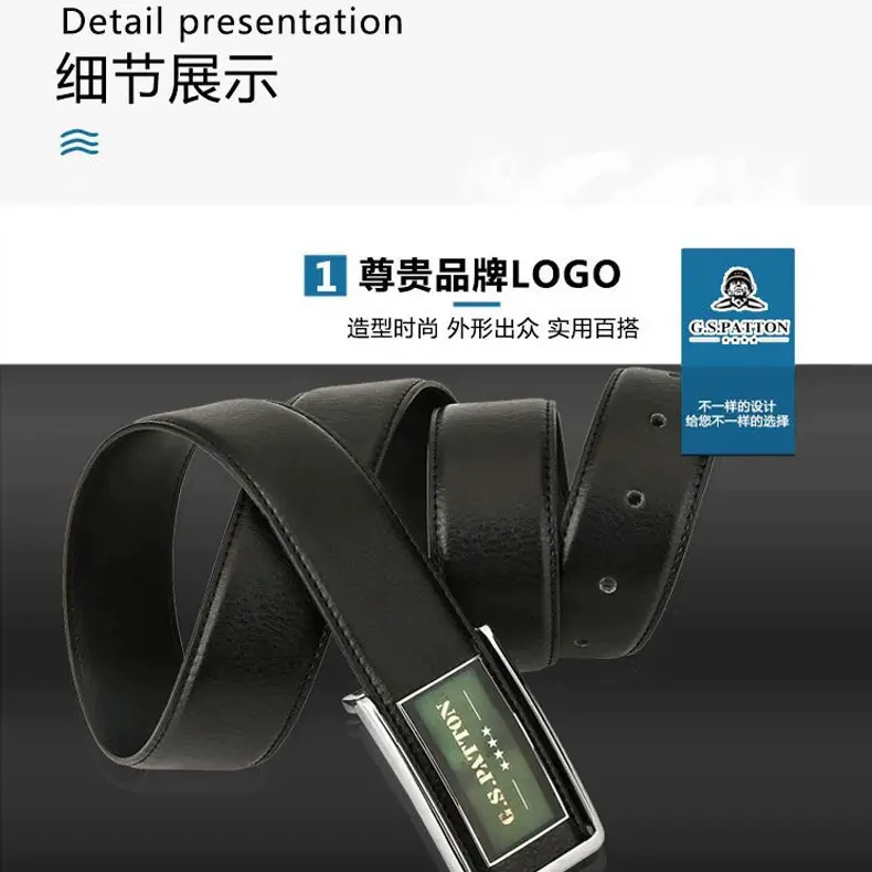 Men's Real Belt 38W Punching Screw World Buckle Gift Box — feature 8