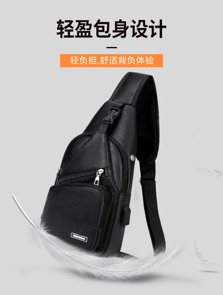 Black Crossbody Bag for Men Winter Casual — feature 10