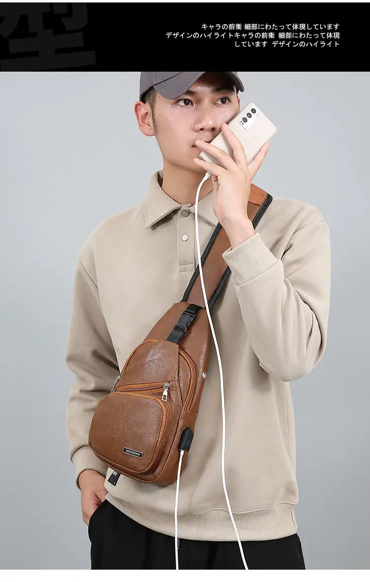 Black Crossbody Bag for Men Winter Casual — feature 12