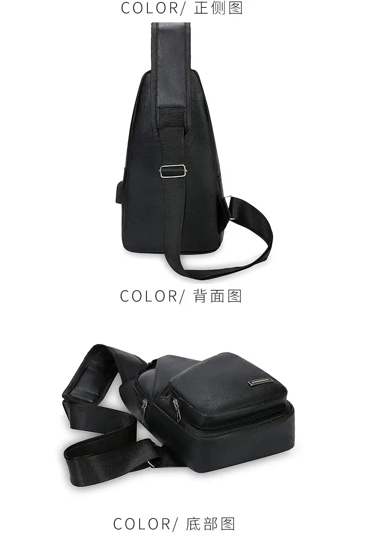 Black Crossbody Bag for Men Winter Casual — feature 17