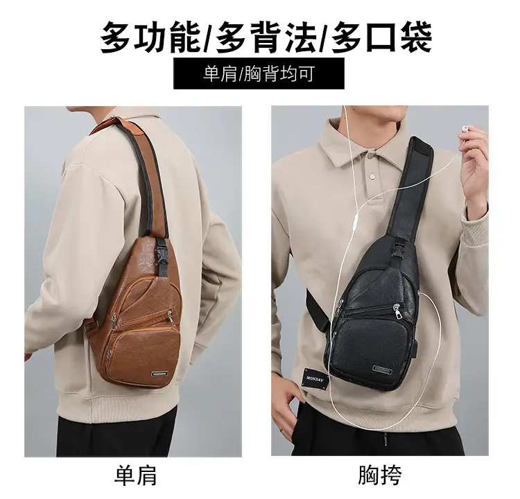 Black Crossbody Bag for Men Winter Casual — feature 5