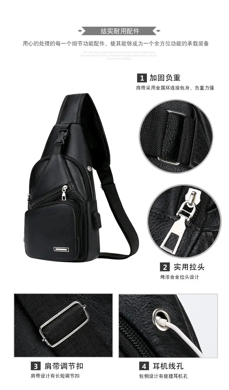 Black Crossbody Bag for Men Winter Casual — feature 6