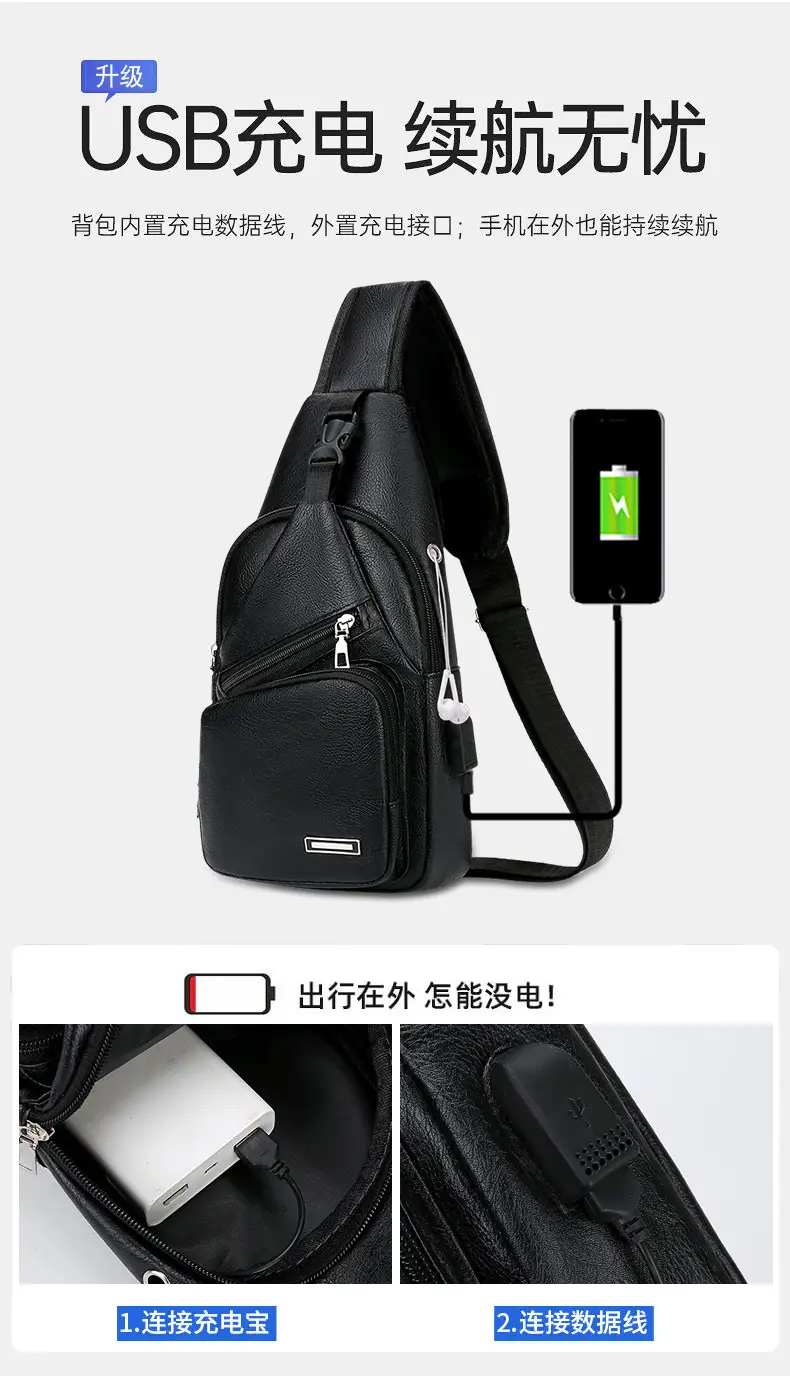 Black Crossbody Bag for Men Winter Casual — feature 7