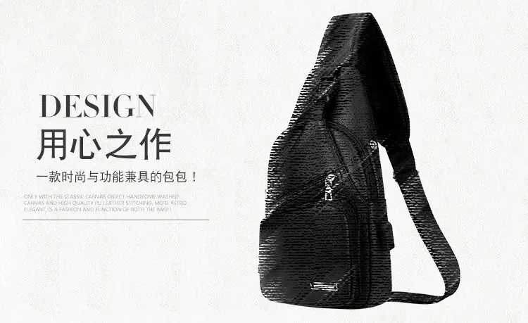 Black Crossbody Bag for Men Winter Casual — feature 8