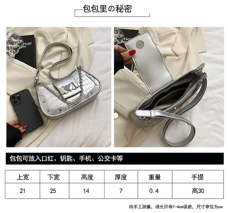 Black Chain Crossbody Bag Women 2025 New — feature 1